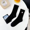 Meias Cityboy para Homens e Mulheres Ins Estilo Coreano da Moda High Street Skate Bordado Letras Esportivas Respiráveis Meias de Cano Médio Meias de Basquete