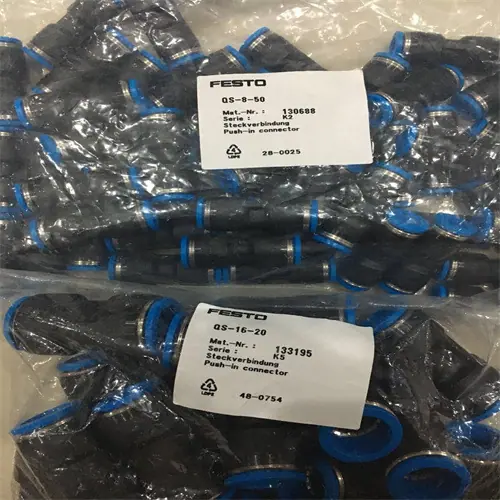 QS-8-50