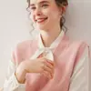 Chaleco Suéter de Punto Baicai Terciopelo Otoño/Invierno Nuevo Top sin Mangas Holgado Capa Base Color Sólido Camisola
