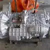 Tapa Pequeña de Transmisión Automática Dongfeng F96194-9 Ensamblaje de Tapa Superior de Piezas de Transmisión Rápida