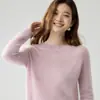 Suéter de Punto de Manga Larga con Cuello Redondo, Ajustado, Estilo Básico Simple, Ropa Interior Adelgazante, Top Versátil, Terciopelo de Cien Colores