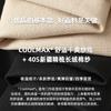 Camiseta CoolMax Black Technology Couple Edition, algodón peinado Xinjiang de 220 g, transpirable y absorbente de la piel, informal.