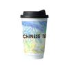 Taza de Café Desechable con Tapa 500ml Bebida Caliente Resistente a Altas Temperaturas de Gama Alta Exquisita Aislada Taza para Té de Leche Lujo Accesible y Buena Apariencia