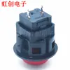 Interruptor de Botón Pulsador Autoretención Tipo Tarjeta Corto de 16 mm Interruptor de Botón Pulsador Autoretención Tipo Tarjeta de 16 mm DS-510 DS-520