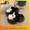 Chinelos de Pelúcia Fechados Confortáveis Antiderrapantes para Interior e Exterior Novos Lançamentos Outono/Inverno 2025 Chinelos Fofos de Gatinho Fechados para Mulheres