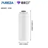 Z098 Fábrica Bichun Hecho a Medida Filtros de Cartucho para Purificación de Agua Comerciales Transfronterizos Compatibles con Máquinas de Agua Embotellada Elkay y Ezh2O Liv