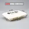 Caja de Embalaje Desechable para Arroz Caja de Almuerzo de Papel Biodegradable para Llevar Caja de Almuerzo Rollo de Arroz para Barbacoa Comercial