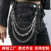 Cadena para Pantalones Multicapa Retro Popular Hip-hop Europea y Americana Transfronteriza Joyería Cadena para la Cintura Chicas Calientes Moda Versátil Accesorios para la Cintura de Pantalones