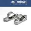 Tarjeta de Silla Montar de Aleación de Aluminio Montada en Pared, Tarjeta Montada en Pared, Tarjeta de Monta a Caballo Galvanizada, Tarjeta de Lingote, Tarjeta de Tubería Expuesta de Aluminio 20 25 32