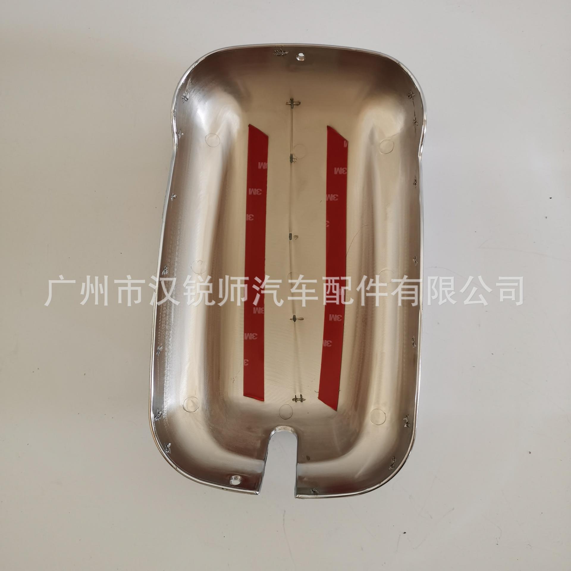 019-180 CANTER'05 MIRROR C