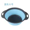 Cesta Drenadora Plegable Retráctil Redonda Juego de 2 Piezas, Cesta Filtro de Agua, Cesta para Lavar Verduras, Cesta para Frutas