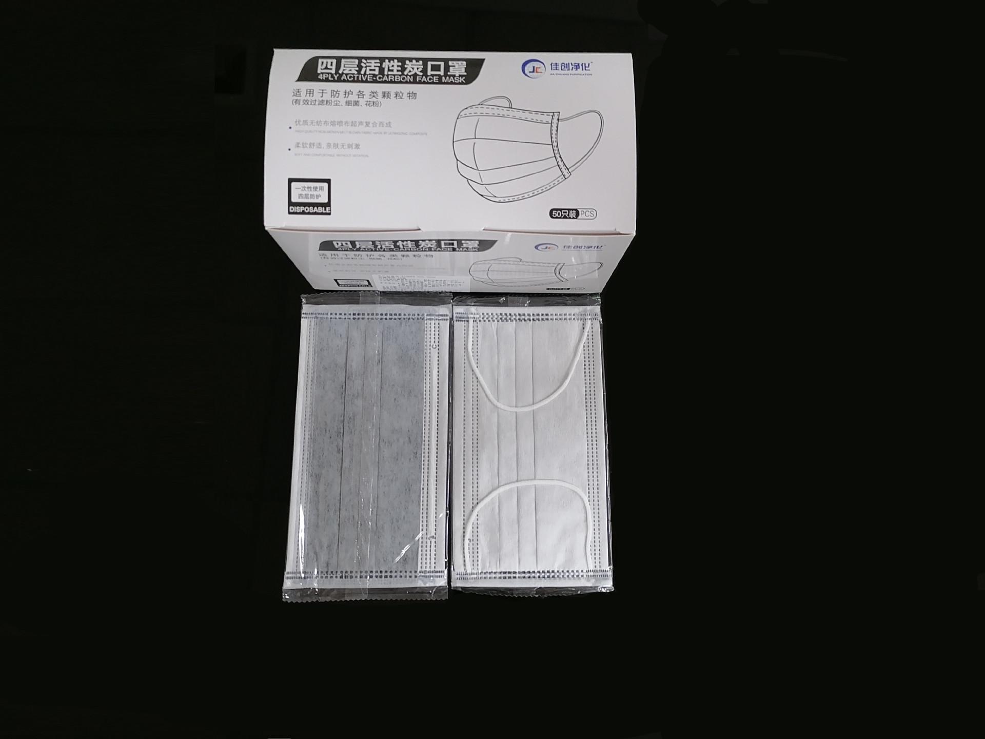 1 (3)