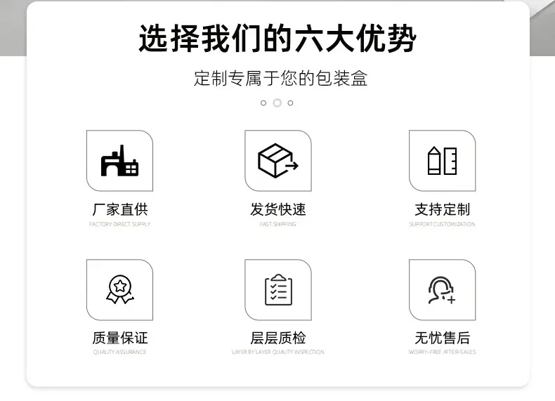 详情页_02.jpg