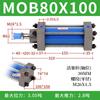 Cilindro Hidráulico Haohan Mob Ligero 50/63 de Simple y Doble Vía con Vástago Ajustable Cilindro Hidráulico Ligero de Elevación