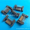 Suministro de fabricantes Asiento SATA7P/parche de interfaz de disco duro asiento macho/conector macho y hembra inverso 7p