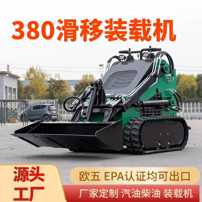 中默申 1