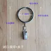 Anillo Colgador de Cortina Bucle Colgador Anillo Bucle Colgador Cerrado Anillo Bucle para Barra Romana Hebilla de Cortina de Ventana Gancho de Metal Funda Bucle Anillo de Bucle