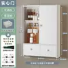 Gabinete de Almacenamiento para Tocador de Apartamento Pequeño Estante de Almacenamiento en Pared para Baño Gabinete de Almacenamiento para Baño Gabinete Impermeable para Inodoro
