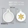 Molde de Yeso Aromaterapia Jazmín Clip para Salida de Aire de Coche Decoración de Coche Loto Colgante Molde de Silicona Hecho a Mano
