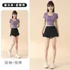 Conjunto Corto de Yoga de Dos Piezas Falsas para Mujer, Transpirable, Amigable con la Piel, Almohadillas para el Pecho Extraíbles, para Correr, Fitness, Ropa Deportiva Anti-Exposición