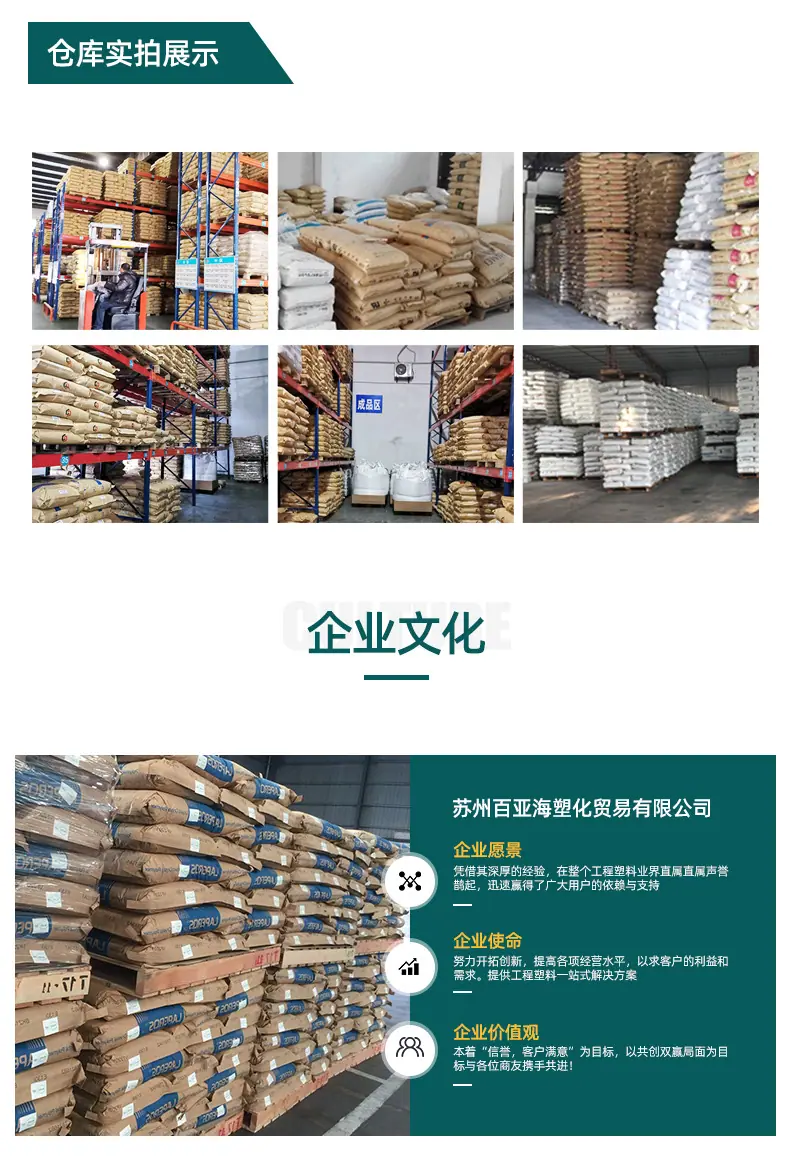 详情2_16