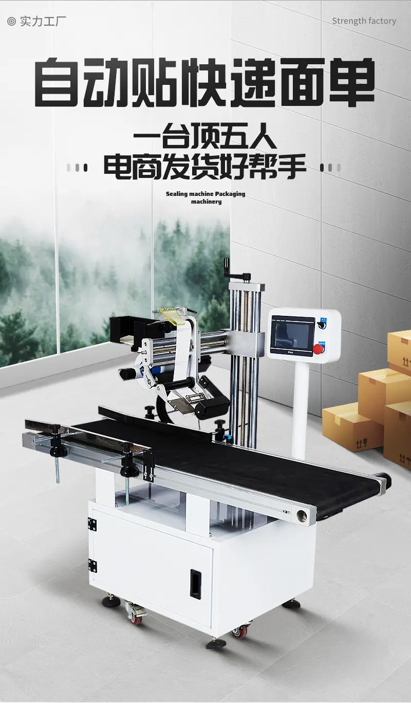 详情页_04.jpg