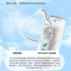 Nebulizador de Malla de Mano Haishi Hainuo para Niños, Nebulizador de Mano Portátil para Uso en Casa, Tipo Inhalación para Uso Familiar