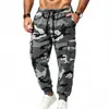 2026 Amazon Calça de Moletom Camuflada Europeia com Forro de Lã para Trabalho ao Ar Livre Camuflagem Tendência Hip-Hop Solta para o Dia a Dia Calças Masculinas