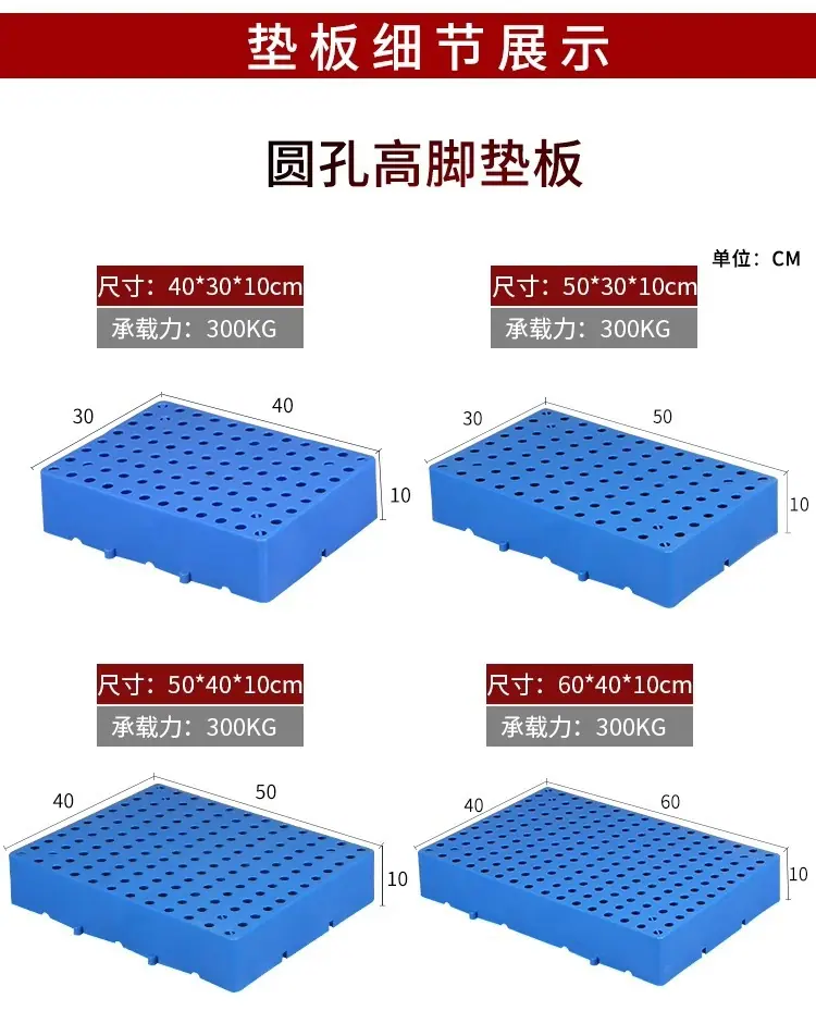 详情图片_04.jpg