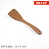 Espátula de madera, cucharón de sopa de doble mango, utensilios de cocina al por mayor, espátula para sartén antiadherente, juego de utensilios de cocina, juego de cuatro piezas para saltear