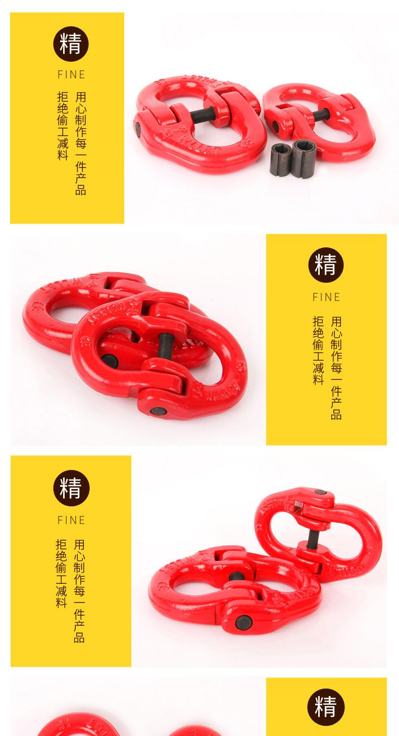 双环扣_04.jpg