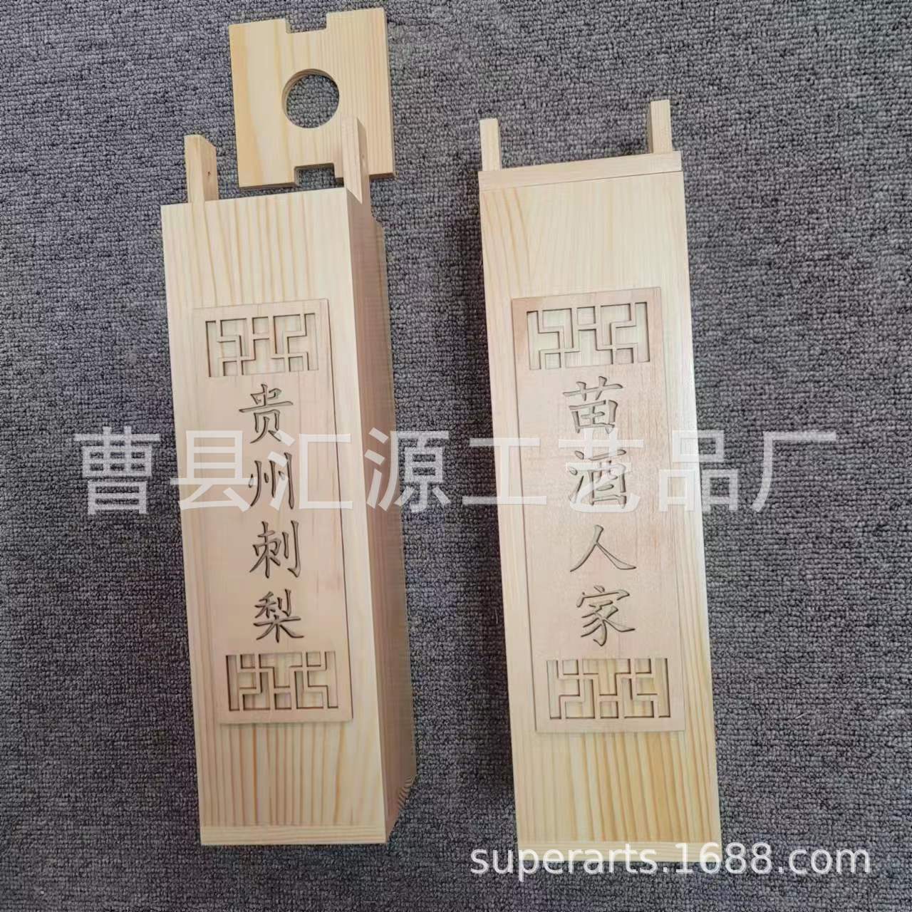 微信图片_202302141054488