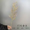 Flores de Simulación para Boda Serie Dorada Hojas de Ginkgo Eucalipto Arreglo Floral para Salón de Bodas Decoración de Pasillo Festival de Primavera Cubo de la Fortuna Flores Artificiales