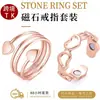 Anillo Magnético Popular de Cobre Rojo Antiguo Transfronterizo con Apertura Hueca en Forma de Corazón Anillo Ajustable Amazon Aliexpress Caliente
