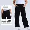 Jeans de Yoga de Pierna Ancha con Bolsillos de Talla Grande Más Vendidos Transfronterizos para Mujer, Cintura Alta, Levantamiento de Glúteos, Adelgazantes, Pantalones Largos Casuales para Exteriores