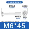 Parafuso de Aço Inoxidável 304 com Cabeça Escareada Flor de Ameixa com Coluna Gb2673M3M4 Parafuso Antifurto Parafuso de Cabeça Chata Flor de Ameixa com Coluna