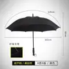 Guarda-chuva logo golfe cabo longo haste reta guarda-chuva automático guarda-chuva reforçado espessado ampliado à prova de vento para sol e chuva uso duplo