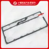 Partes del Motor Cummins K19 Convertidor de Par Enfriador Junta 3065791 3011627 206967