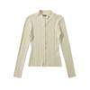 Cárdigan de punto de color sólido con doble cremallera para mujer, Otoño 2024 Nuevo, Textura canalé, Ajustado, Cuello vertical, Suéter de manga larga