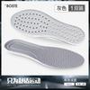Plantillas Boost para Hombres y Mujeres Sensación Súper Suave Plantillas para Entrenamiento Militar Plantillas Transpirables Absorbentes de Sudor Plantillas de Fondo Suave