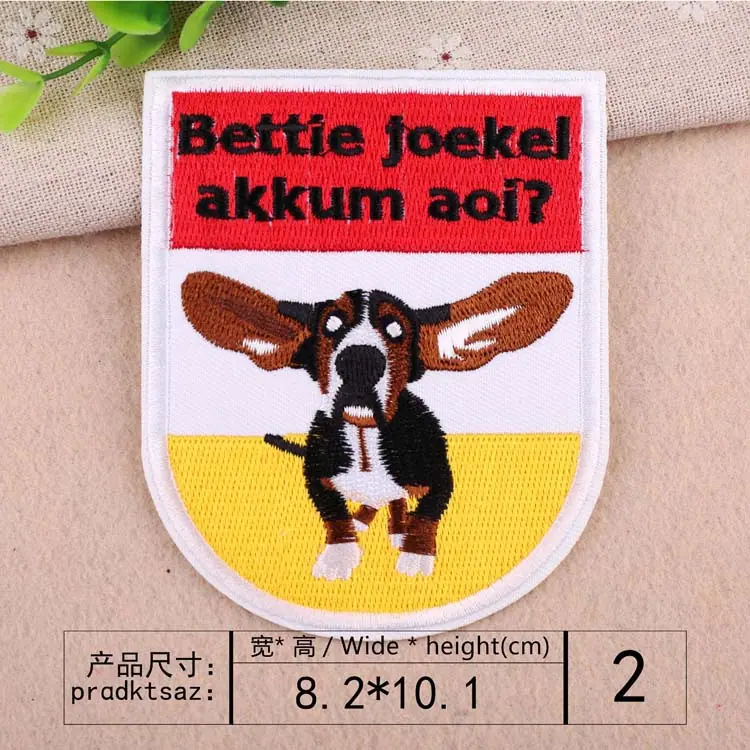 (2).jpg