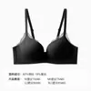Liquidación EspecialSujetador Push-Up para Busto Pequeño con Diseño Sin Costuras, Parte Superior Delgada y Parte Inferior Gruesa, Sujetador para Mujer, Elige Cualquier Estilo, Sin Devoluciones ni Cambios