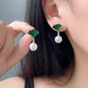 Aretes de Perlas de Hoja de Ginkgo Fresco Estilo Japonés y Coreano Aguja de Plata S925 Personalidad Combinable Aretes de Moda Joyería