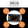 Genuino Ángel Sintonizador Guzheng Pipa Guqin Erhu Sintonizador Especial Metrónomo Electrónico para Instrumentos Musicales