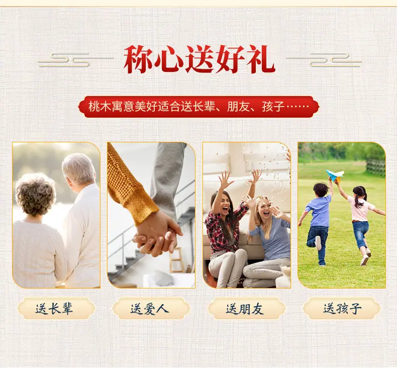 2文昌笔1_09.jpg