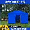 Barraca Transparente à Prova de Vento Toldo Externo Box de Feira Abrigo de Chuva Tecido Espessado Borda de Cortina à Prova de Vento Impermeável