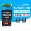 Adequado para cartucho Bentu CP2506DN cartucho de toner CP2500DN CM7000FDN CM7006FDN CTL200HK