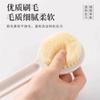 Cepillo de Baño Japonés de Mango Largo y Cerdas Suaves para Frotar la Espalda, Toalla de Baño Exfoliante, Herramienta para Frotar la Espalda para Adultos, Cepillo de Baño de Uso Propio