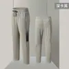 Calça Nova de Outono 2026 com Blocos de Cor Laterais, Tecido em Camadas Bicolor, Calça Esportiva para Exterior, Calça de Treino de Secagem Rápida para Homens