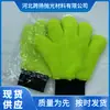 Guantes de Lavado de Autos de Felpa Doble Cara, Limpiador de Autos con Forma de Pata de Oso de Felpa, Limpieza con Espuma, Sin Daño a la Pintura, Guantes de Lavado de Autos de Cinco Dedos, Engrosados